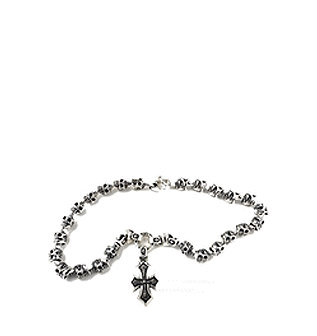 Skull Link Necklace w/"C" Cross Medallion Ltd.