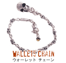 WALLET CHAIN