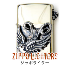 ZIPPO LIGHTERS