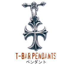 T-BAR PENDANTS