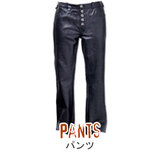 PANTS