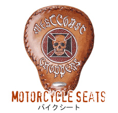 MOTORCYCLE SEATS