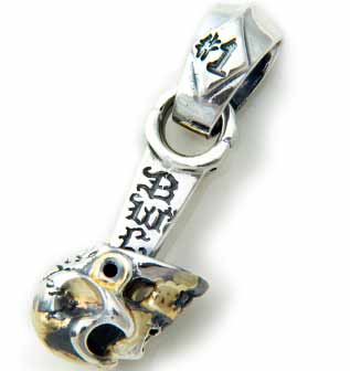 30th Anniversary Piston 30th Anniversary Piston