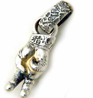 30th Anniversary Bill's Hand with Gold Solder 30th Anniversary Bill's Hand with Gold Solder