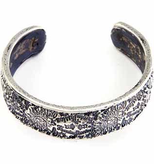 Wide Graffiti Bangle -LG