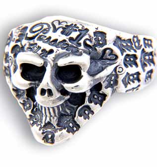 Small Graffiti Good Luck Skull Ring w/B-Crown Art