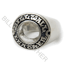 BWL Class Ring BWL Class Ring
