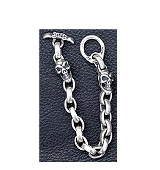 Skull Chain Bracelet #1