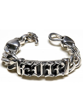 ID Bracelet (specify: pimp, daddy, evil, love, hate, fuck, Malib