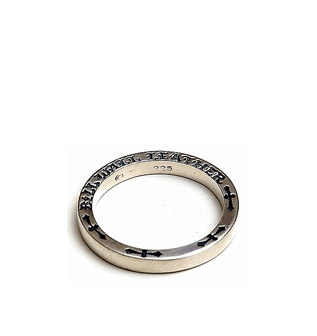 Small BWL Spacer Ring